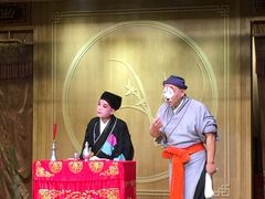-中国昆曲博物馆