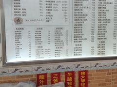 -兴兴旺·冬瓜盅·啫啫煲(西华路店)