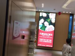 -同步齿科·数字化正畸种植口腔中心(珠海店)