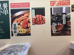 -小民大排档(江汉路店)