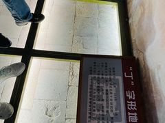 -许驸马府