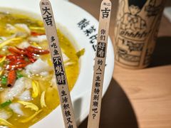 -融创茂(青岛店)