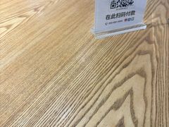 -FLARE STAR FITNESS(复地活力城店)