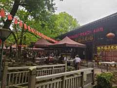 -兴福老面馆(寺路街店)