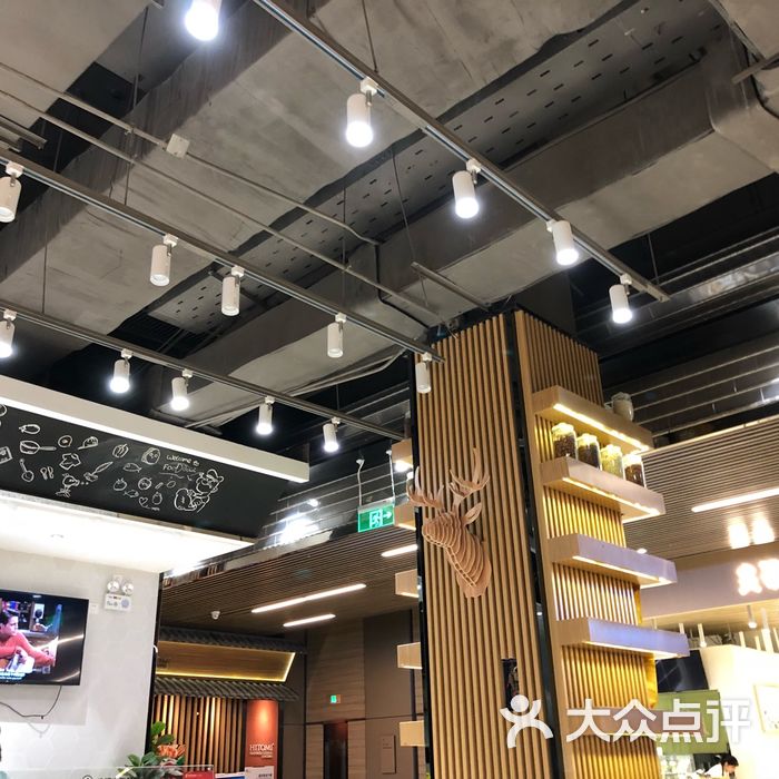 foodbowl超级碗餐厅