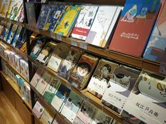 -九木杂物社(新一城店)