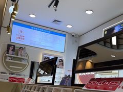 -美式眼镜·授权蔡司.依视路.尼康.豪雅.明月(南翔印象城店)