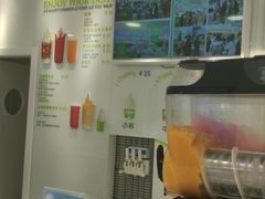 -Salud撒露欧洲冻酸奶(798艺术区店)