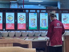 -汉唐守艺人·河北面馆(民心河店)