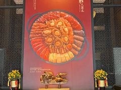 -炳胜品味(海印总店)