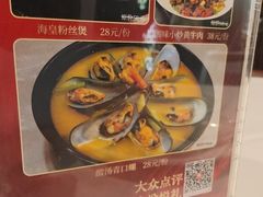 -悦雅居·老广州老味道(长湖店)