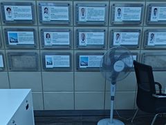 -广州仁爱天河医院