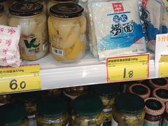 -好特卖HotMaxx(杭州滨江宝龙城店)