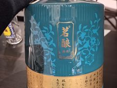 -酒城大贰火锅旗舰店