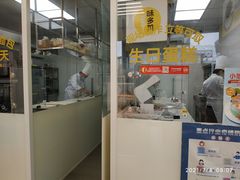 门面-味多美蛋糕(义和庄地铁店)