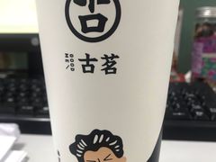 -古茗(鸳鸯店)