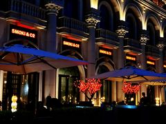 -SMOKI & CO(五大道店)