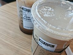 -星巴克(常州新北公园店)