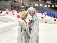 -长沙湘江冰雪世界