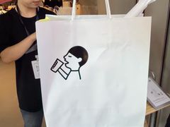 -喜茶(广州佳兆业广场店)