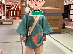 -青水瓦台汤泉(未央店)