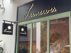 门面-Luneurs(幸福里店)