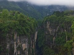 -鹿院坪生态旅游景区
