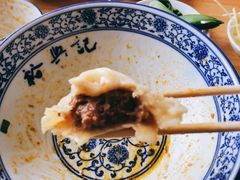 苏式小笼-裕兴记·三虾面(西北街总店)