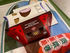 -麦当劳(厦门思明路店)