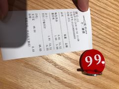 -不二烫捞麻辣烫(白云凯德店)