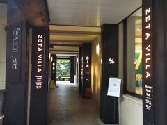 门面-% Arabica阿拉比卡咖啡(武康路店)