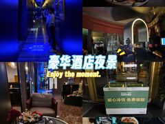 -索拉古贝(义乌北苑店)