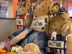 -札幌二条市场 大矶(本店)