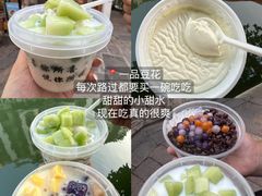 -衣裳街历史文化街区