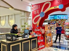 -杭州大厦LSE城市生活超市(杭州大厦店)