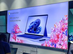 -微软授权专卖店(天河城店)