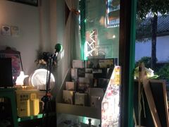 -羊咖啡(大理古城五华楼店)