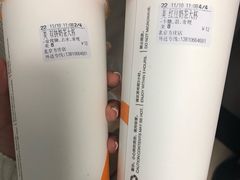 -CoCo都可(方庄店)
