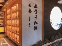 -厨掌柜长寿菜馆(古镇店)