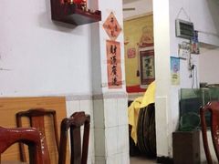 -联兴酒家
