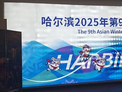 -圣彼得堡观江俄餐厅(中央大街黑金冠店)