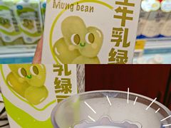 -盒马鲜生(双清路店)