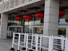 -上海中国航海博物馆