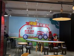 -肯德基(大朗长盛店)
