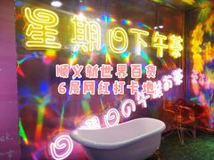 -新世界百货(顺义店)
