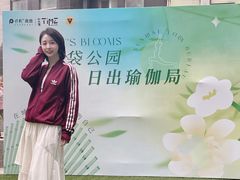 -广州保利时光里(建设大马路店)