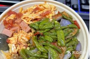 Stir-fried Pork with Peppers and Tomato Stir-fried Eggs