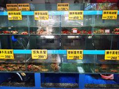 水产区-三辣馆