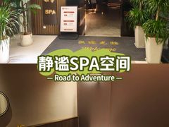 -康道天地(达邦协作广场店)