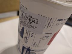 隆记米酿奶茶-隆延茶铺(学清路驹然店)